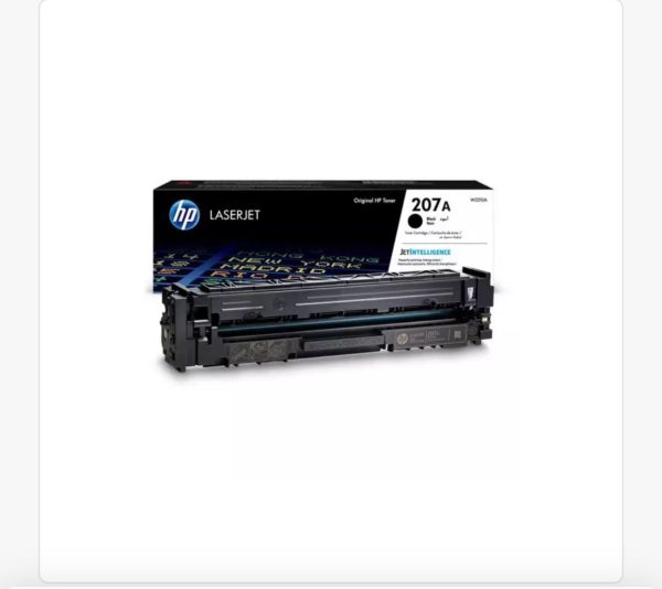 cartouche laser hp207NOIR ET COULEUR