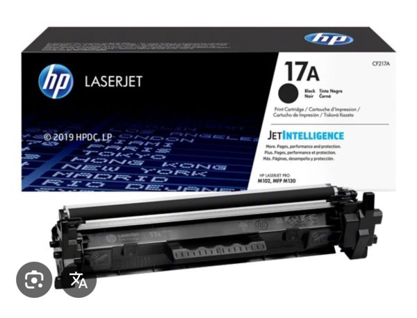 CARTOUCHE LASER HP 17A SERIE CF217A