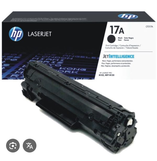 CARTOUCHE LASER HP 17A SERIE CF217A – Image 3