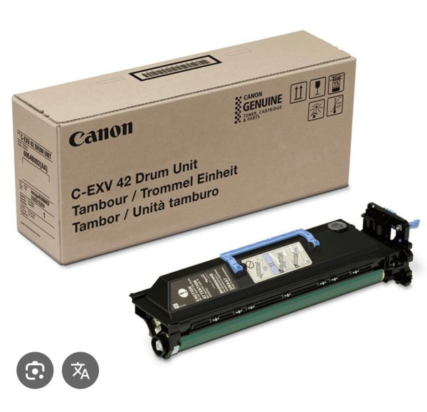 TAMBOUR CANON CEXV 42 SERIE IR2204/IR2206