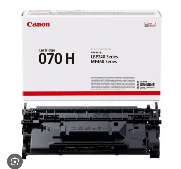 CARTOUCHE TONER CANON 070NOIR – Image 3