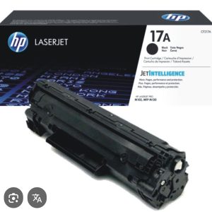 CARTOUCHE LASER HP17A SERIE CF217A